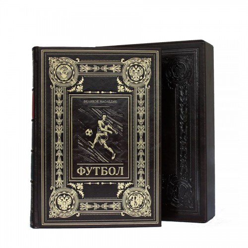Книга Футбол