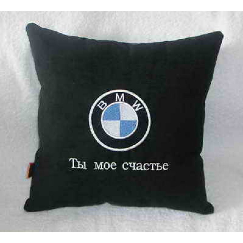 Черная подушка BMW Ты мое счастье