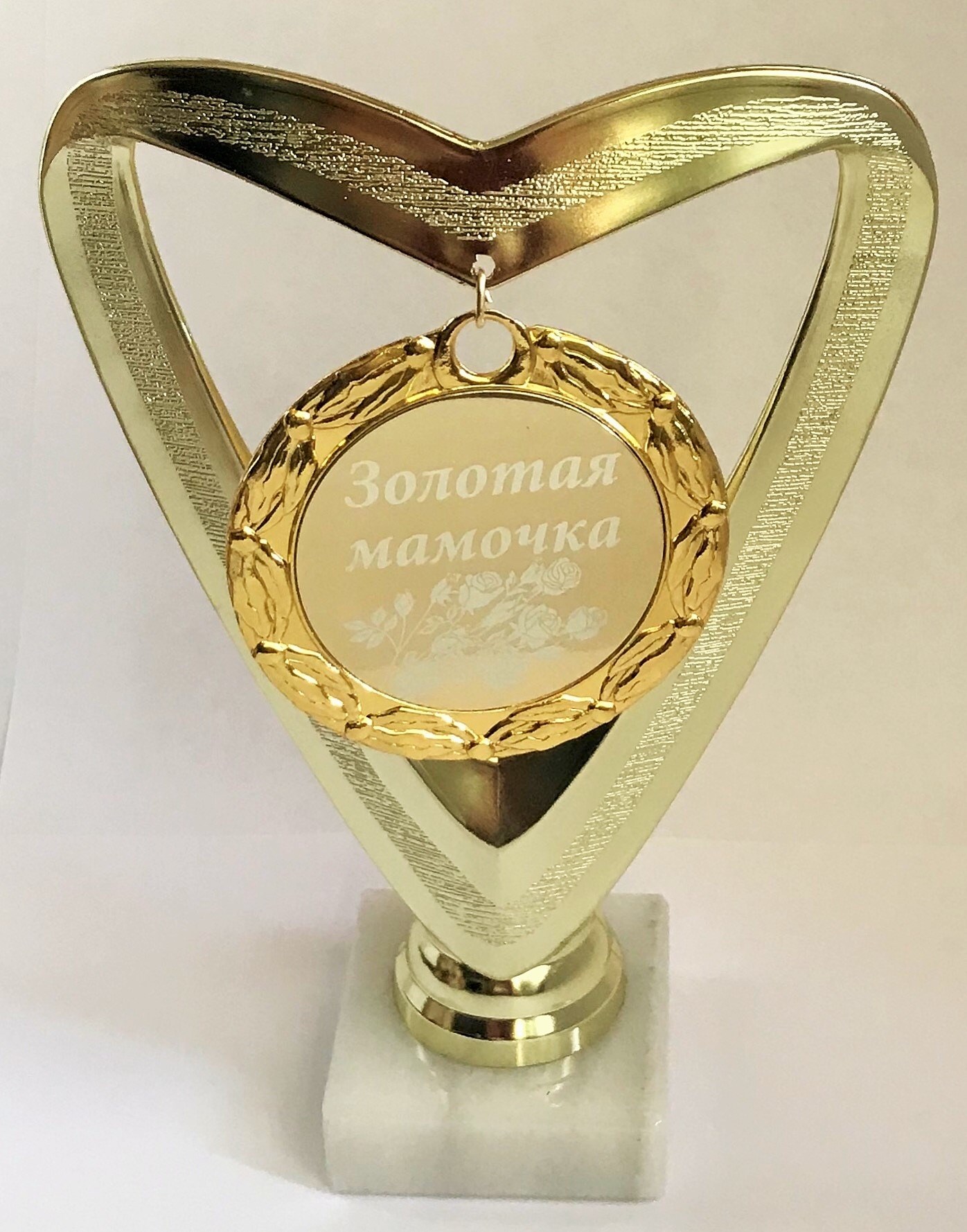 Кубок Золотая мамочка