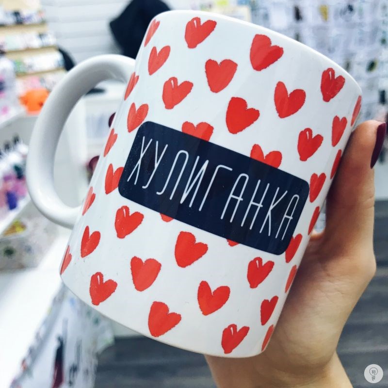 Кружка FanStuff Хулиганка