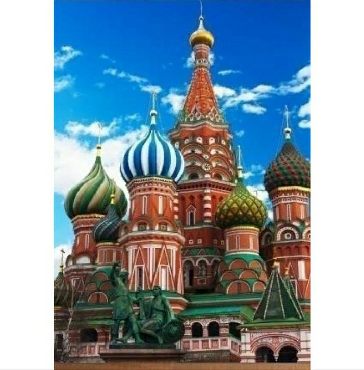 Обогрев Москва