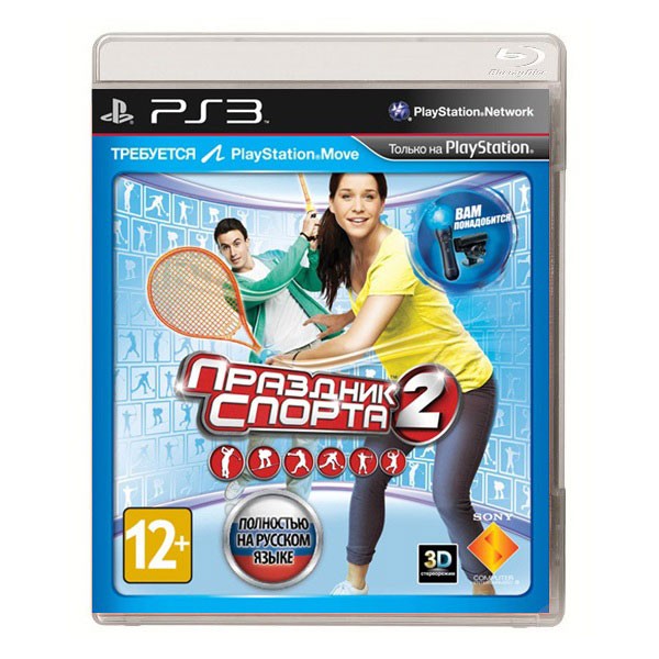 Игра ps3 праздник спорта 2 Игра ps3 праздник спорта 2