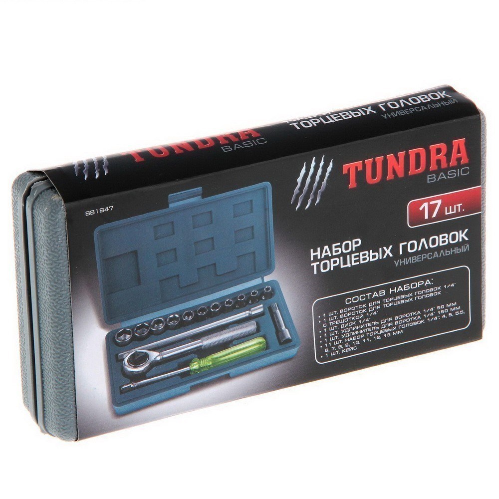 Набор торцевых головок Tundra basic