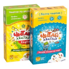 Набор настольных игр Хватай