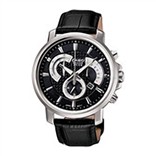 Мужские японские наручные часы Casio Beside