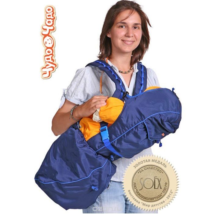 Синий рюкзак-кенгуру BabyActive Lux