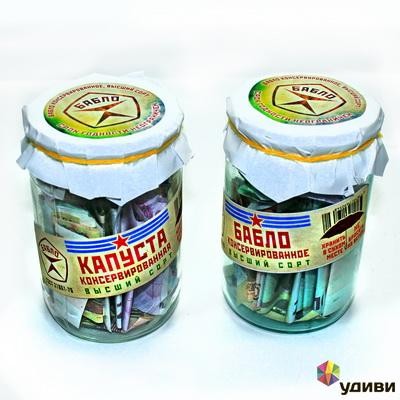 Подарочная карта 