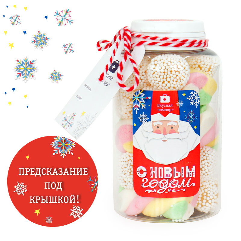 Банк Новогодний Конфеты