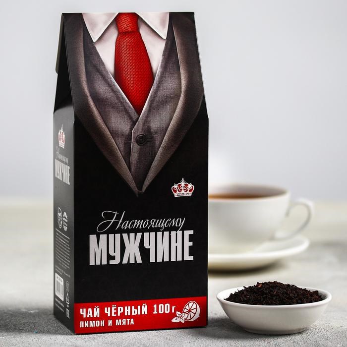 Чай Настоящему мужчине (упаковка костюм)
