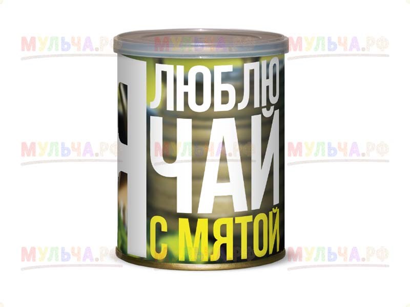Набор для выращивания Я люблю чай с мятой