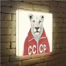 Лайтбокс СССР