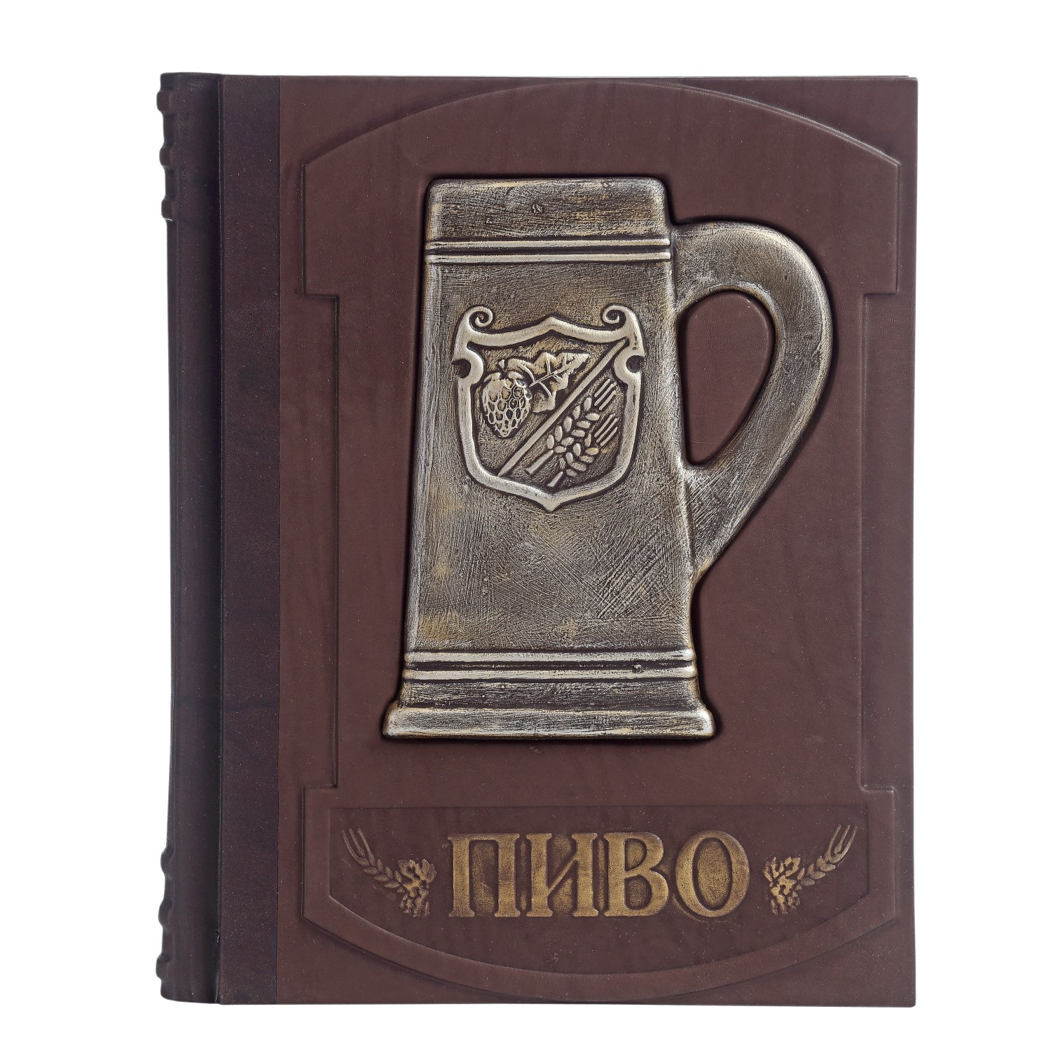 Книга «Пиво»