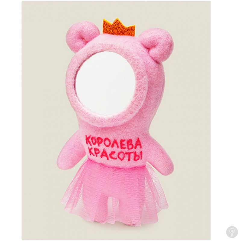 Игрушка-зеркало Королева красоты
