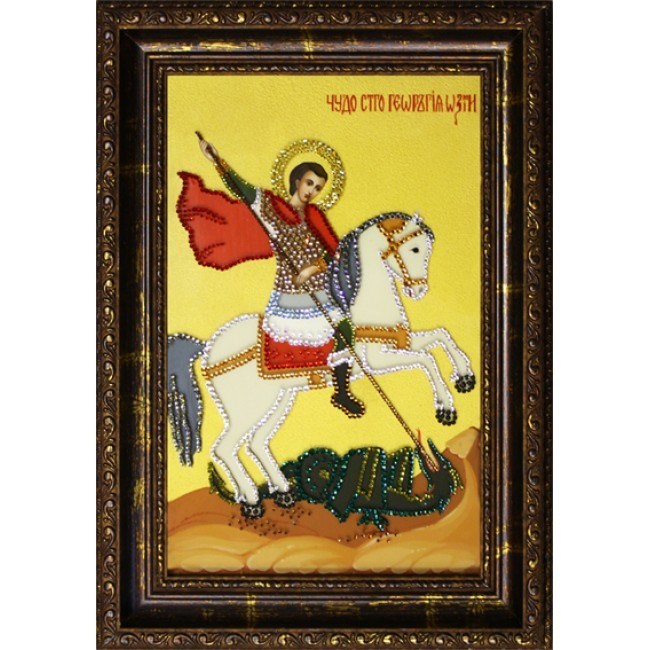 Картина Сваровски Икона Георгий Победоносец