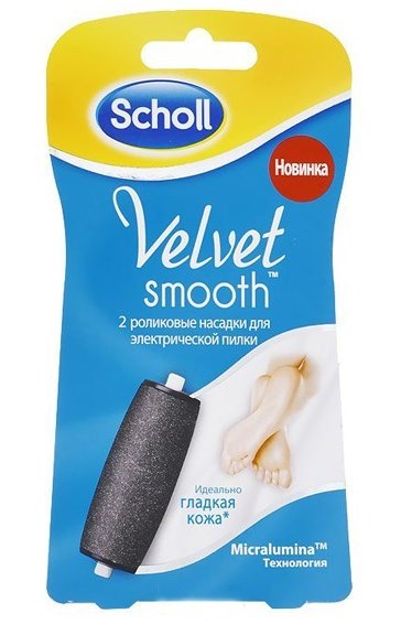 Сменные насадки для пилки Scholl