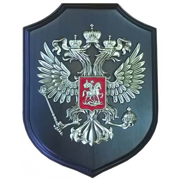 Плакетка Герб России