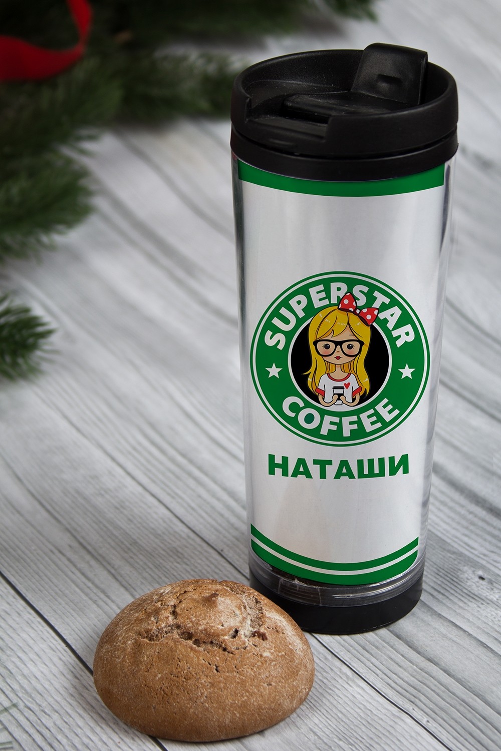 Термостакан с Вашим текстом Супер кофе
