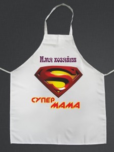 Фартук Супер мама