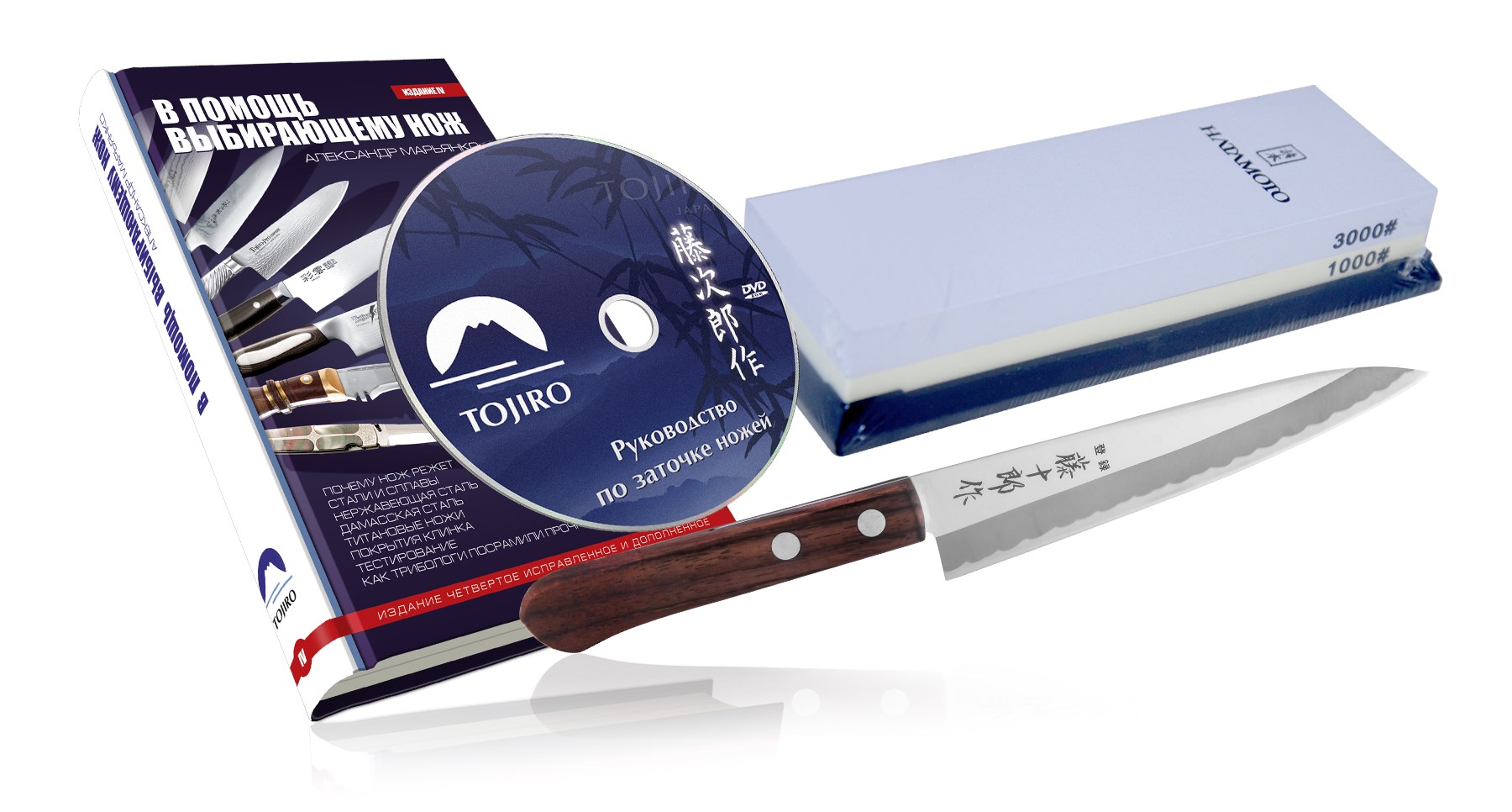 Комбинированный набор FUJI CUTLERY - Tojuro GIFTSET-FC40