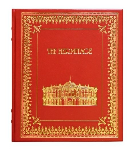 Книга Эрмитаж. История зданий и коллекций