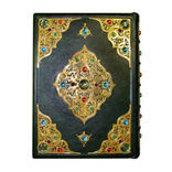 Подарочная книга «Коран»