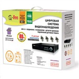 Цифровая система видеонаблюдения UControl «Эконом»