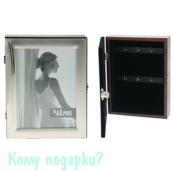 Ключница-фоторамка