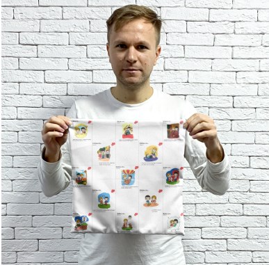Квадратная наволочка Love Is..., 37x37 см