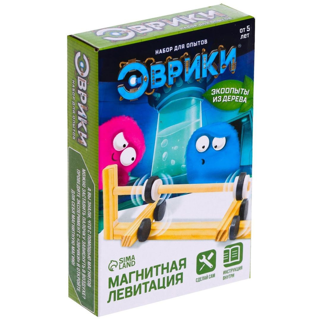 Набор для опытов Магнитная левитация