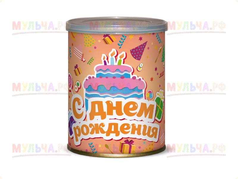 Подарочный набор для выращивания С Днем рождения!