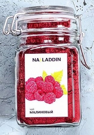 Малиновый чай