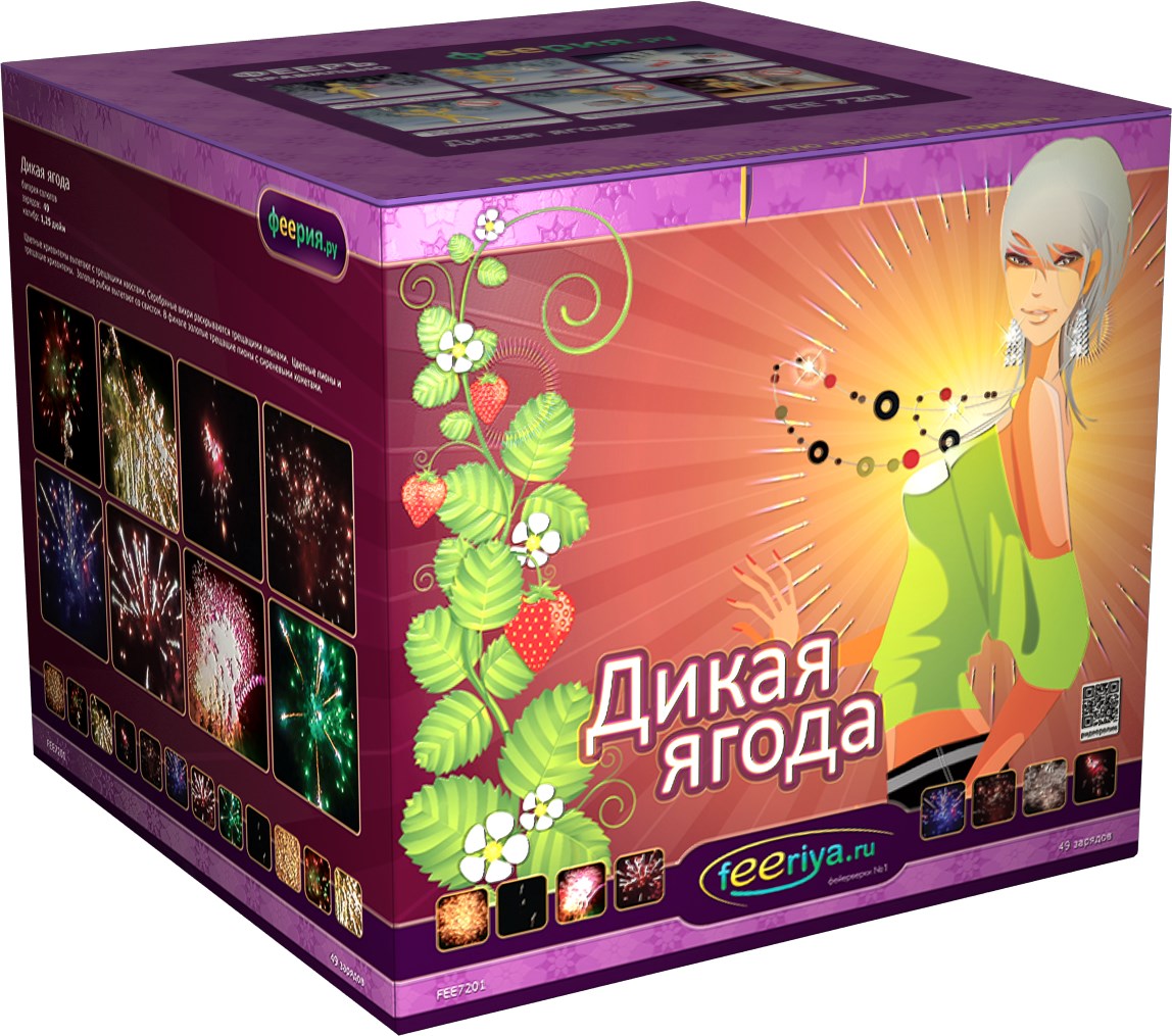 Фейерверк Дикая ягода