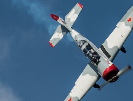 Подарочный сертификат Полет на спортивном самолете ЯК-52