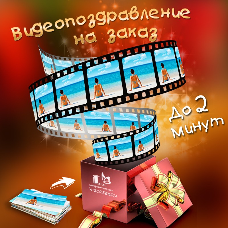 День Матери в начальной школе. Сценарий