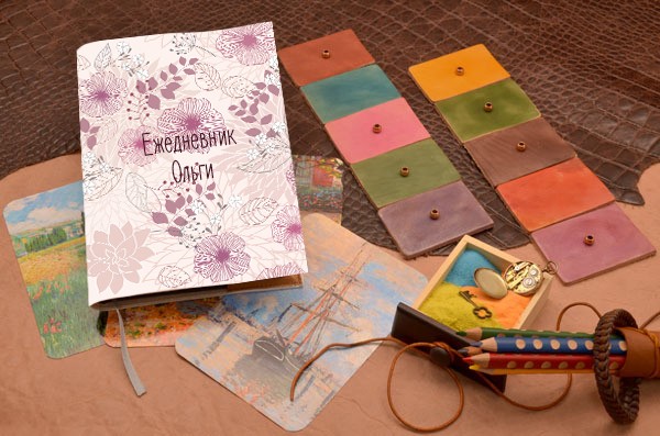 Подарочный ежедневник с надписью Elole Design