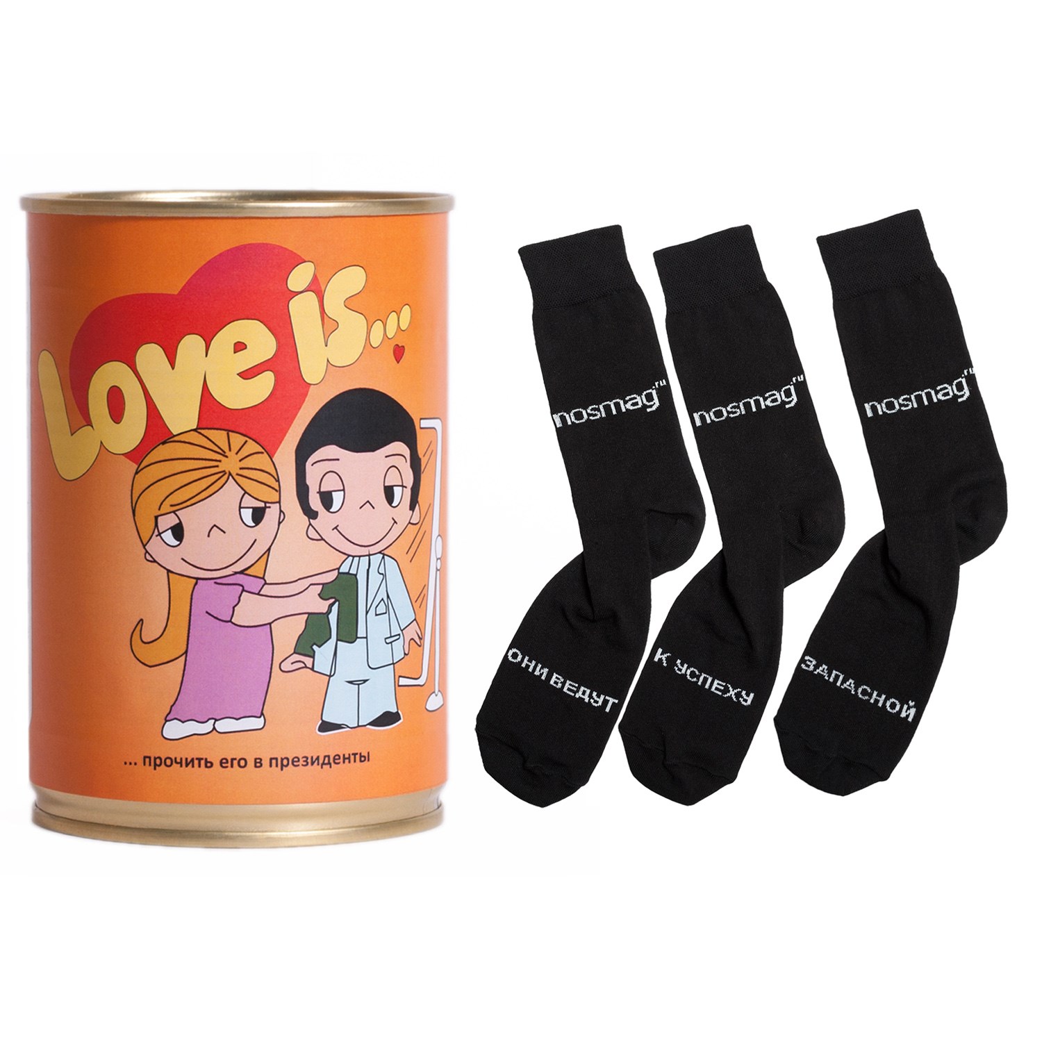 Носки в банке трио с надписью love is, черные / оранжевые