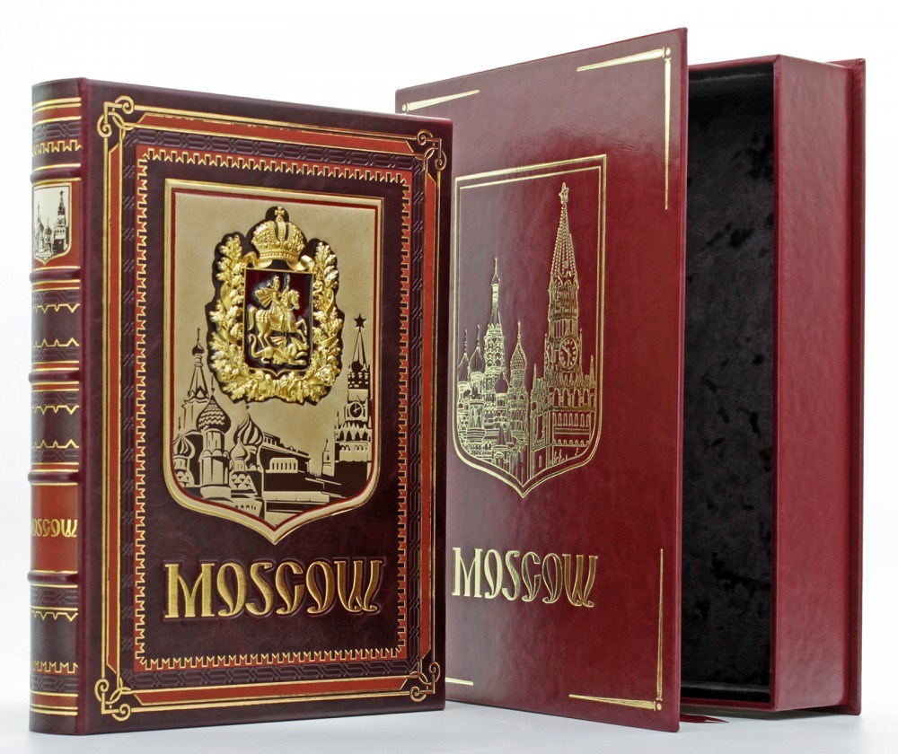 Книга в кожаном переплете Moscow на английском языке