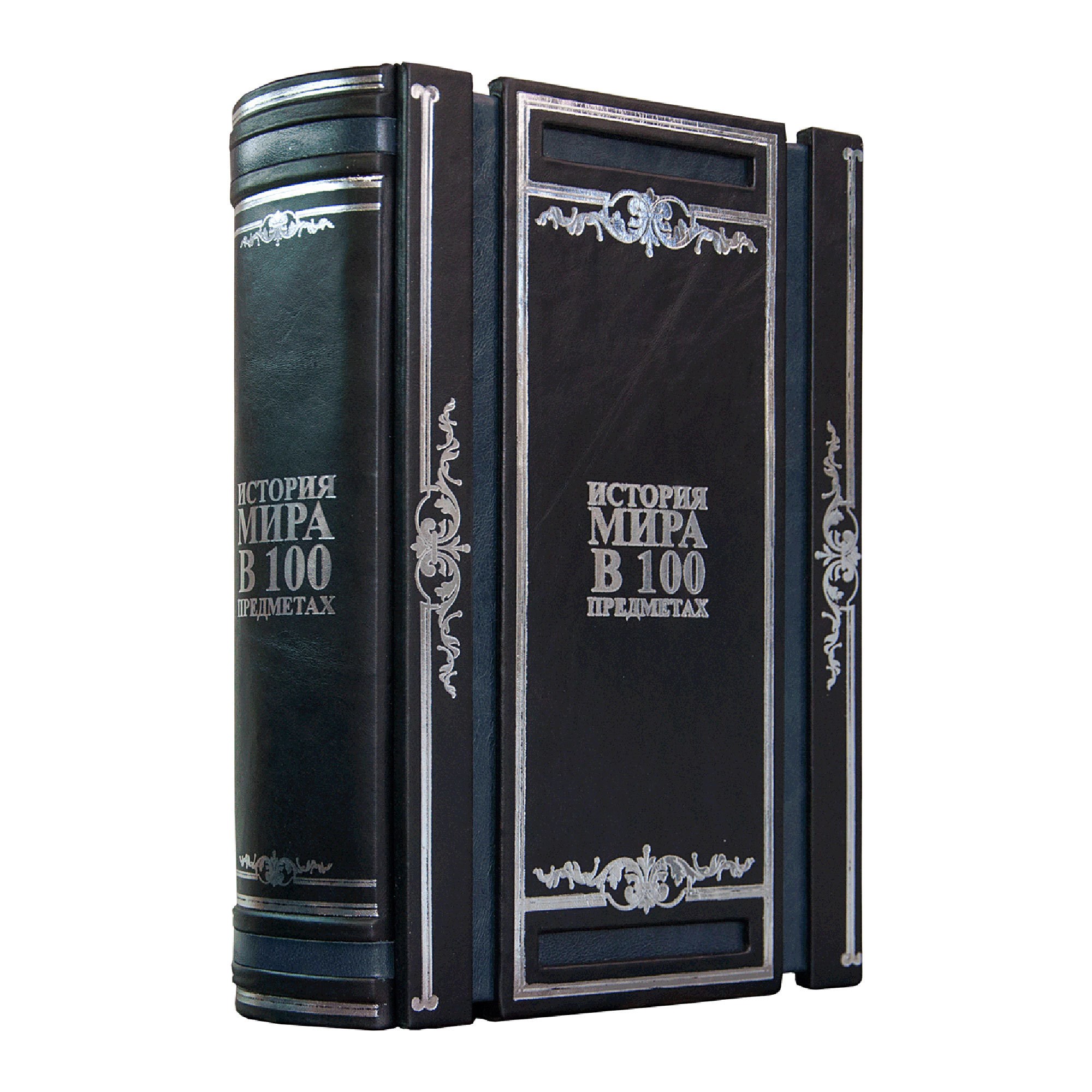 Книга «История мира в 100 предметах»