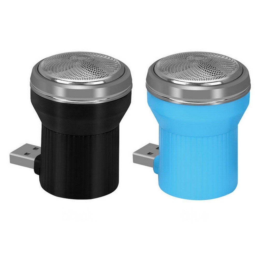 Мини USB бритва