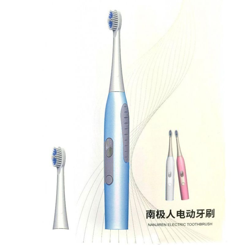 Электрическая зубная щетка Nanjiren Electric Toothbrush