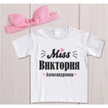 Именной набор Miss