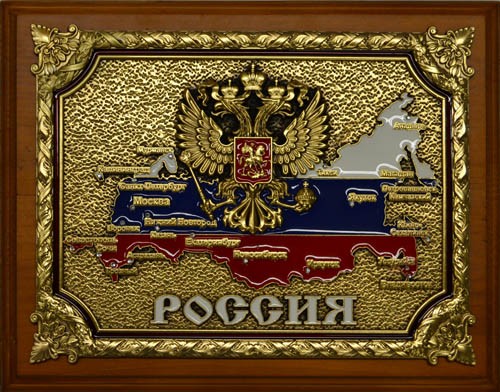 Панно Моя Россия