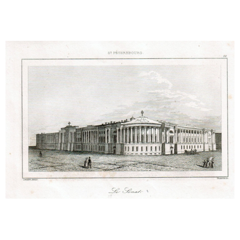 Гравюра «Сенат»