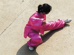 Подарочный сертификат Тайцзицюань для двоих