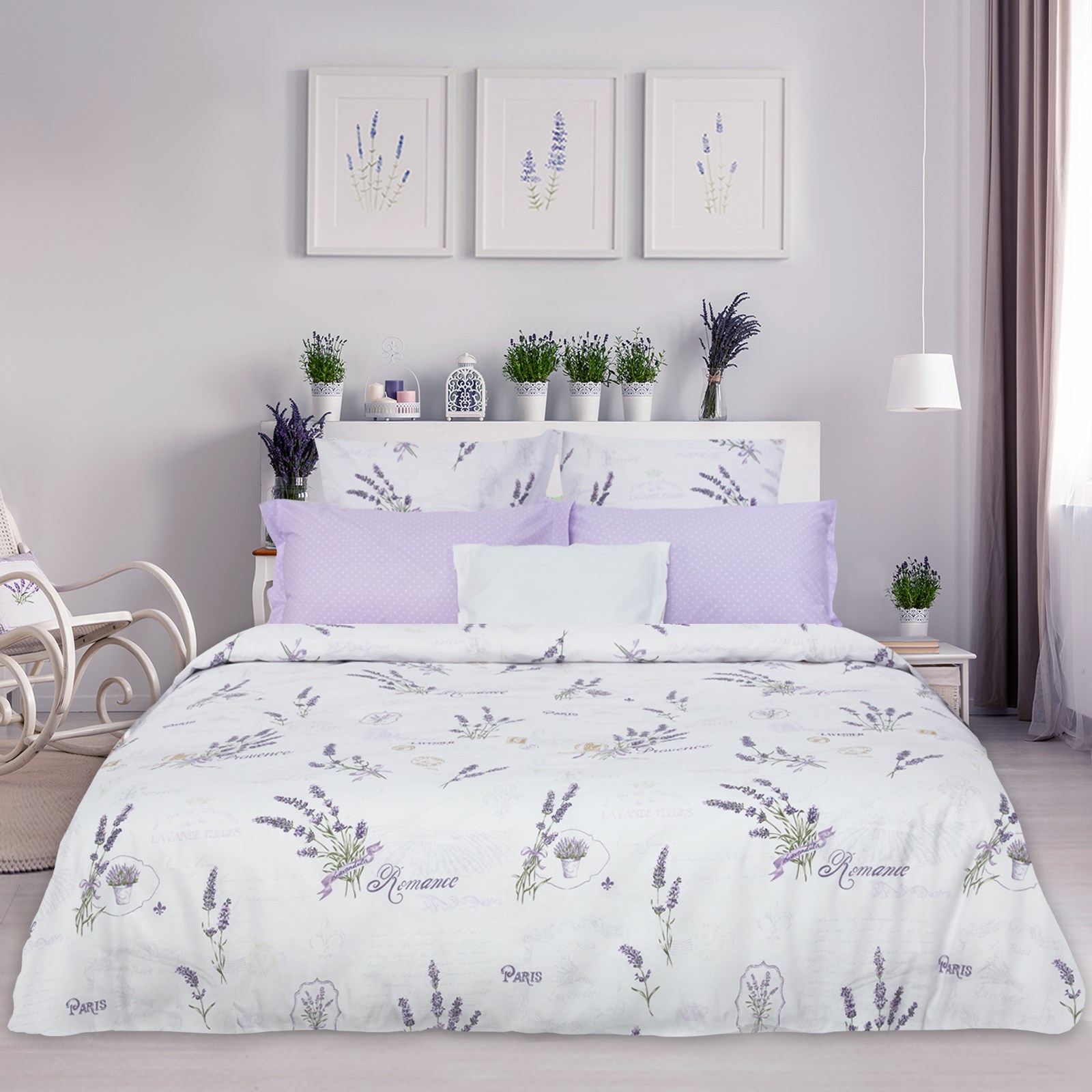 Постельное бельё Lavender