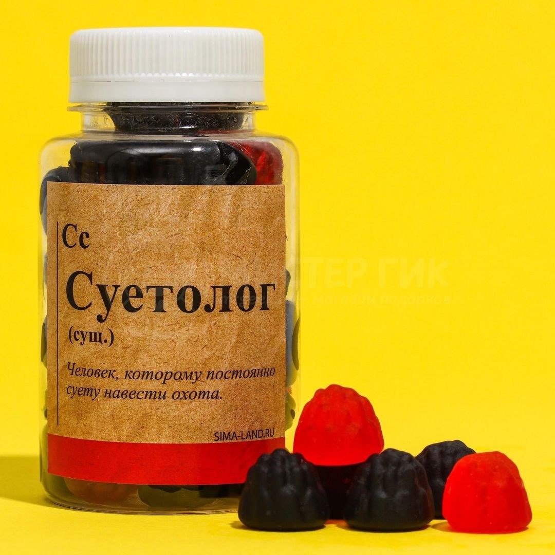Мармелад Суетолог