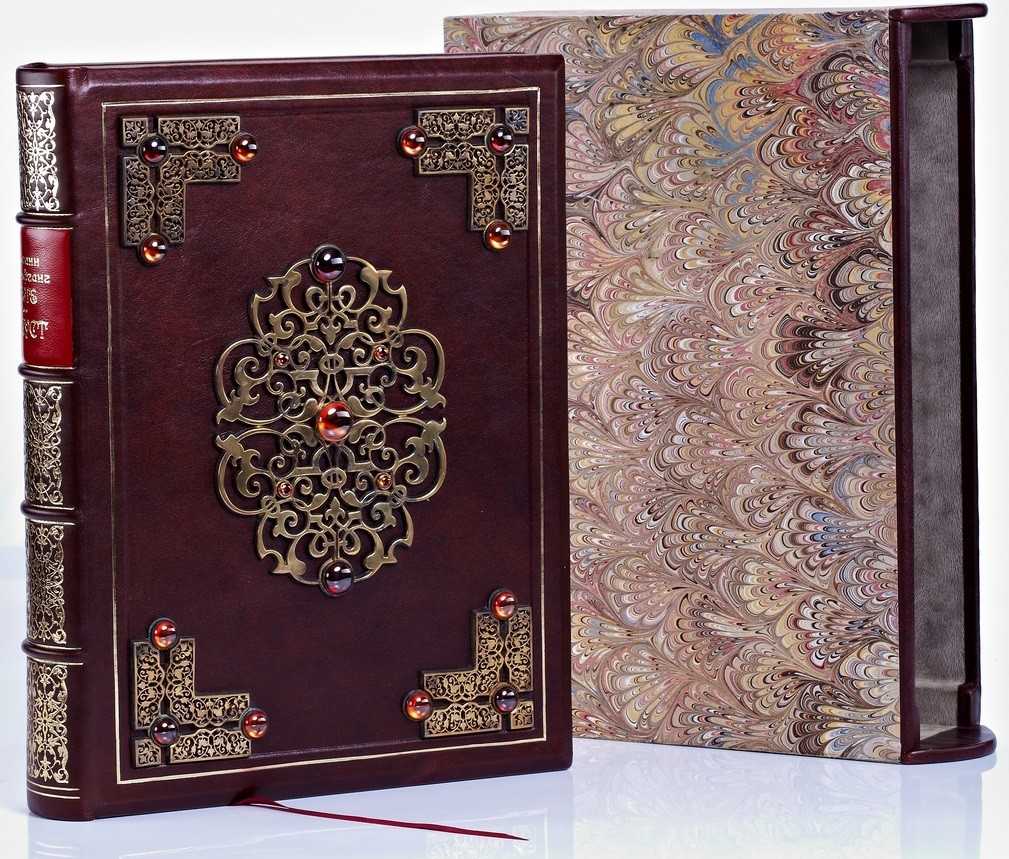 Книга Фауст