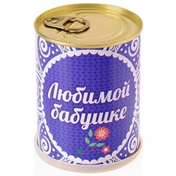 Набор для выращивания виолы Любимой бабушке