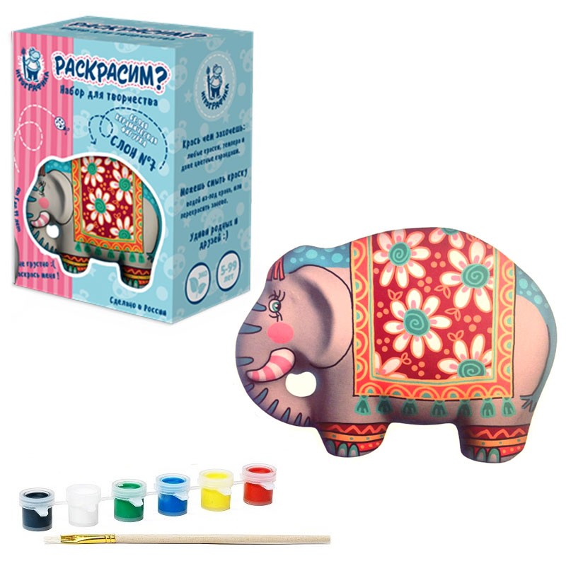 Фигурки из раскраски Фигурки из раскраски