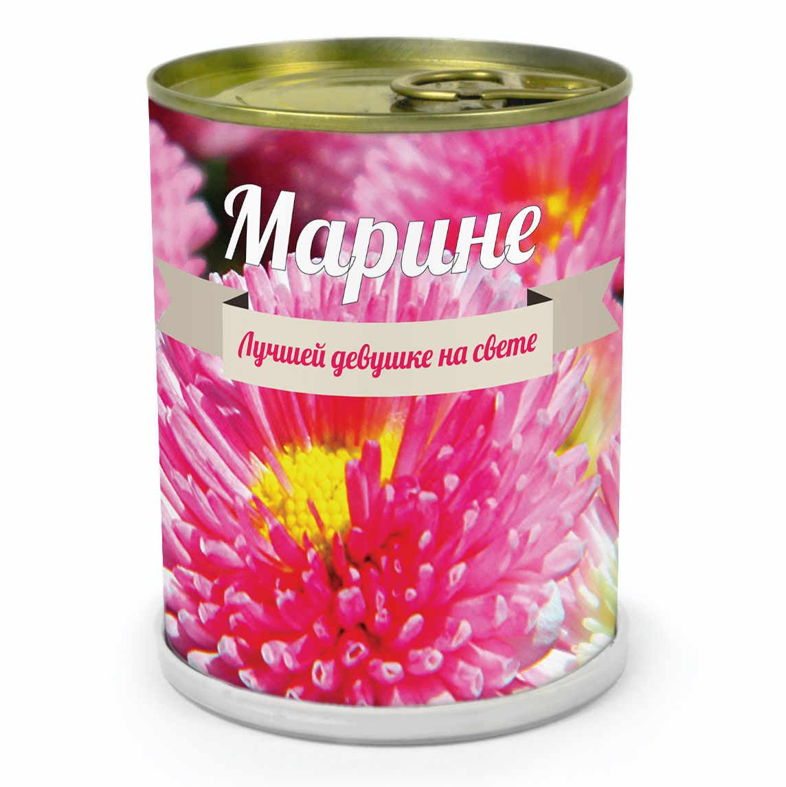 Растение в банке Именная маргаритка